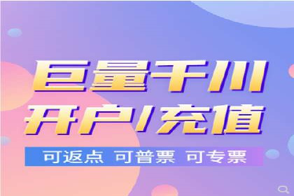 百度信息流开户指南：案例解析实战策略