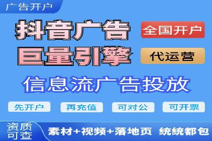 SEM搜索引擎优化实战案例：从零到一的关键词优化