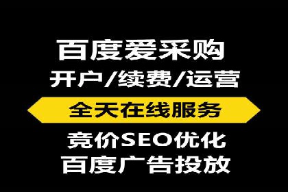 娱乐产业中的信息流代理服务及效果评估
